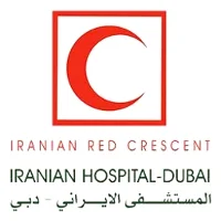 Iranian Hospital